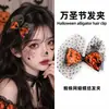 Diadema de Cabeza de Bruja Demonio Cruzada Accesorio para Festival de Cabeza de Calabaza Diadema de Halloween Ambiente de Fiesta Pinza para el Pelo de Sombrero Mágico