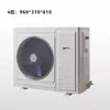Carcasa de la Unidad Principal de Aire Acondicionado para Almacenamiento en Frío, Condensador Tipo Caja de Bomba de Calor Fuente de Aire, Accesorios de Refrigeración para Unidad Enfriada por Aire