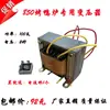 Poste YT850/820 24v/12V100 vatios cable de cobre completo motor de horno de pato asado transformador accesorios motor