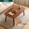 Mesa de Centro Dobrável de Madeira Maciça Estilo Japonês para Uso Doméstico, Mesa Pequena Simples para Apartamentos Pequenos, Mesa Baixa Multifuncional, Mesa de Chá