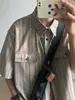 Conjunto de Verano Estilo Japonés Camisa Retro a Rayas para Hombre Manga Corta Holgada Versátil Casual Chaqueta Fina