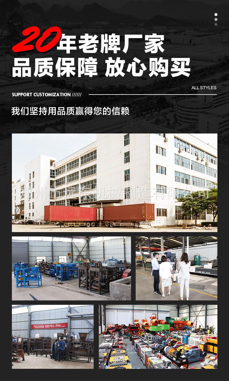 详情页2_02.jpg
