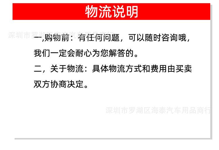 详情页_11.jpg