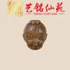 Accesorios de Piloto de Dibujos Animados Tallados en Palosanto Yiming Xianyuan Creativo DIY Tejido Colgante para Bolsa de Madera Maciza
