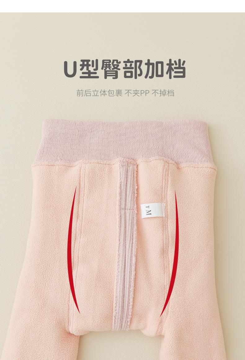 加绒加厚纯色连裤袜_09