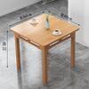 Mesa de Comedor Cuadrada para Sala de Estar Mesa de Comedor Mesa de Té Simple Madera Maciza Hogar Apartamento Pequeño Escritura y Aprendizaje Nueva Mesa Cuadrada