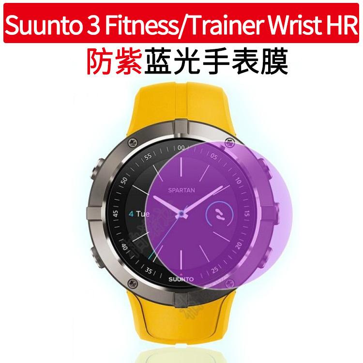 Suunto3-Fitness