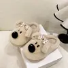 Zapatos de mes de mierda paso interior suela gruesa punta cerrada pantuflas de algodón 2026 pantuflas de pelo mujer lindo hogar sensación cálida cachorro
