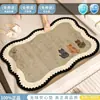 Alfombrilla de baño de tierra de diatomeas, absorbente y de secado rápido, para uso doméstico en el baño o inodoro, estilo vintage, antideslizante para el área del lavabo