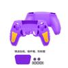 Funda protectora de silicona para el mango de PlayStation 5, antideslizante, de goma, para el sudor, accesorios para consola de juegos