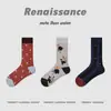 Calcetines Nicho Floral Renacentista Calcetines de Media Caña para Mujer Calcetines de Moda Literaria de Primavera y Otoño para Mujer Nuevo Estilo Chino Calcetines Versátiles para Mujer