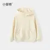 Ropa para Niñas Xiaofite, Chaqueta para Niña Grande, Modelo Nuevo 2026, Sudadera Deportiva Casual para Niños Mayores, Moda Otoñal de Moda para Niñas