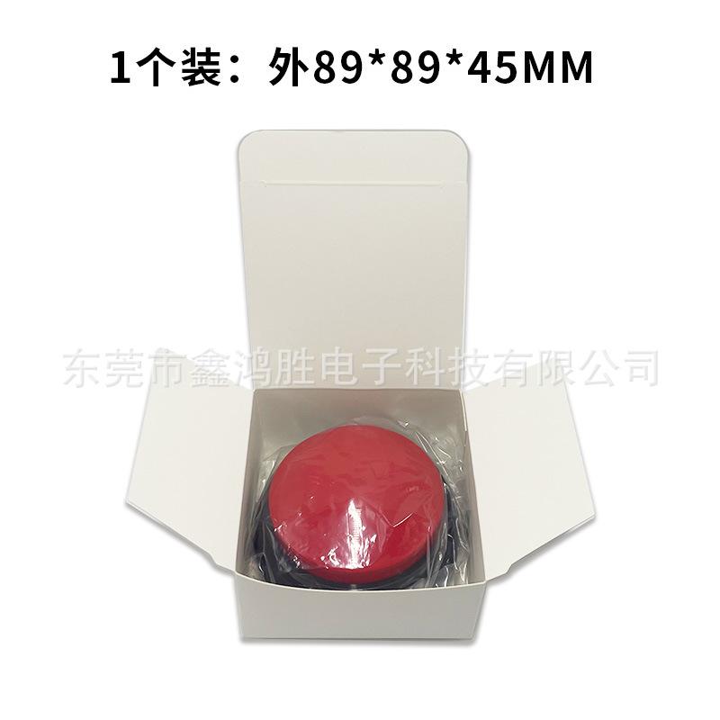 1个装.jpg