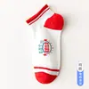 Calcetines para Examen Lista Dorada Éxito Calcetas de Alto Rendimiento Gaokao Regalo Motivacional para Hombres y Mujeres Caja de Regalo Calcetas de Algodón Kaoyan Zhongkao ¡Debes Ganar!