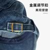2024 Nuevo Perro Lindo Japonés Gorra Delantera Niños Primavera y Verano Mezclilla Vintage Todo Fósforo Mostrar Rostro Pequeño Gorra de Pintor Moda