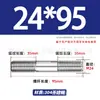 Tornillos de Doble Extremo de Acero Inoxidable 304, Pernos Extendidos de Longitud Igual, Biela, Varillas Roscadas, Barras Roscadas M12-M24