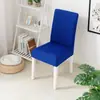 Funda Sencilla de Estilo Europeo de Alta Gama para Silla de Reuniones Funda para Silla de Mesa de Comedor de Hotel Restaurante Poliéster Color Sólido Media Bolsa Funda Elástica para Silla