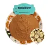 Extracto de Hiedra Verde, Soluble en Agua al Instante, Materia Prima de Extracto Vegetal, Stock de Fábrica al Por Mayor, Envío Gratis, Producto Nuevo