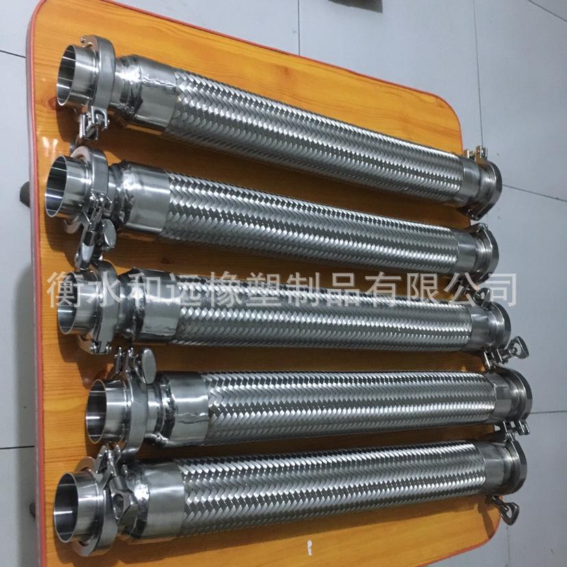 衬四氟补偿器D4BF922894B5C2EE205A8768