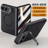 Funda adecuada para teléfono plegable Apple iPhone Ultra con soporte para lente, succión magnética, acabado mate y protección anticaída