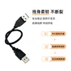 Cabo de dados USB duplo macho de cobre puro Cabo de radiador para laptop Cabo macho para macho Cabo de dados USB duplo