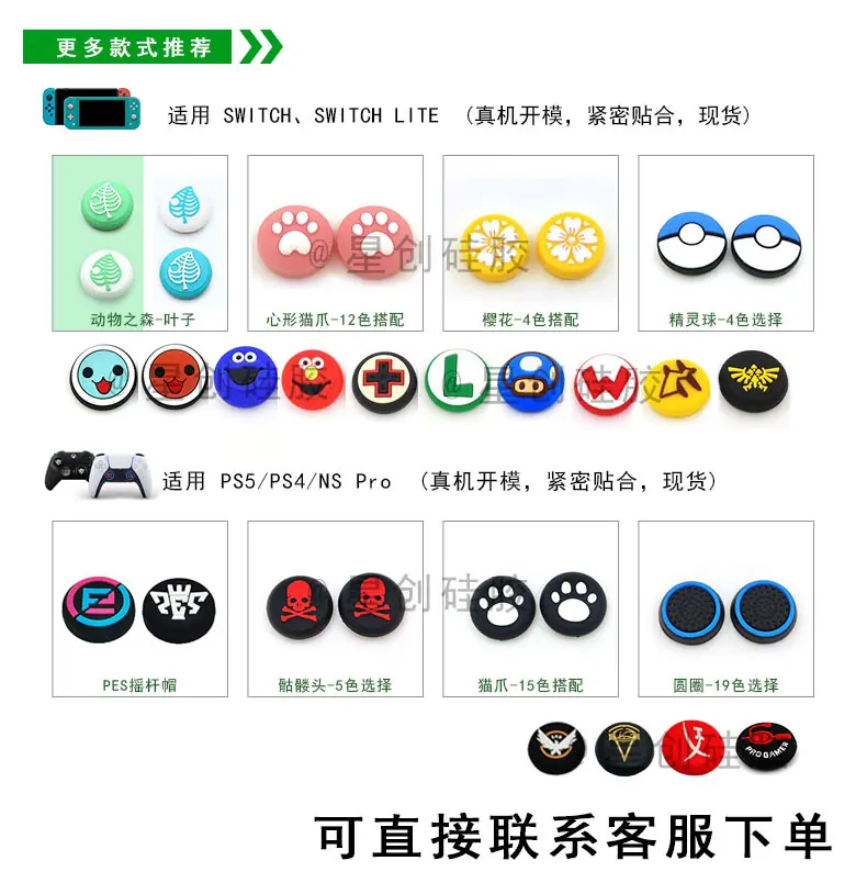 相关产品推荐