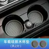 Porta-copos de Silicone para Carro Antiderrapante Pad de Armazenamento Porta-copos Elevado Anti-Vazamento Universal Redondo Pad Antiderrapante Porta-copos de Carro