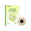 Adesivo de Saúde para Inchaço e Gases Dang Shen Xiang Fu Adesivo para Umbigo Adesivo para Desconforto Gastrointestinal Pediátrico Adesivo para Inchaço e Gases Infantis Adesivo Gastrointestinal Adesivo para Pontos de Acupuntura