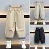 Pantalones Casuales Holgados para Niños Estilo Nuevo Primavera/Verano Unisex Versátiles Pantalones Cargo Pantalones de Pierna Ancha Delgados Transpirables Pantalones Largos