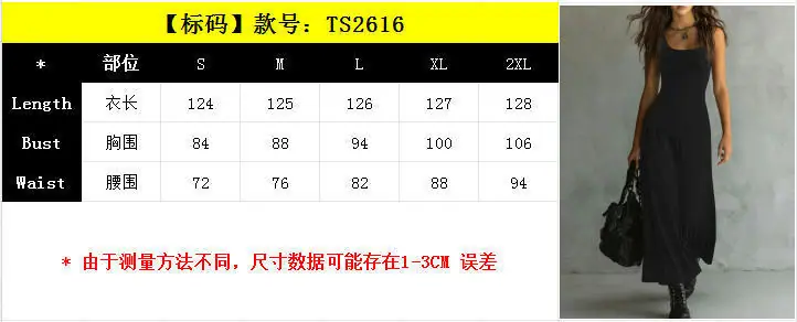 2616(标).jpg