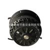 Accesorios para Compresor de Aire Atlas Motor de Ventilador de Rotor Externo Mk137-4Dk.10 Atlas Original Auténtico