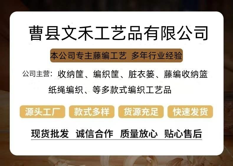 微信图片_20240328092834_副本_副本