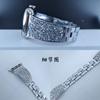Adecuado para correas de Apple Watch, Elegante correa metálica para Applewatch8 con incrustaciones de diamantes Swarovski, Correa de acero transfronteriza