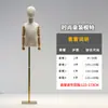 Maniquí de exhibición de medio cuerpo para escaparate de tienda de ropa para niños, maniquí de cuerpo completo para niños y niñas, base de tela y hierro