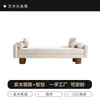 Taburete de sofá minimalista nórdico con tela y patas de madera maciza, adecuado para hotel, hogar, vestidor, sala de estar, recepción, dormitorio y pie de cama