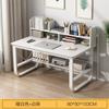 Mesa de computador com estante mesa de mesa mesa de estudo para estudantes em casa mesa simples mesa de escrita Bancada de trabalho