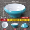 Melamina Duas Cores Imitação Porcelana Plástico Tigela Pequena Tigela de Arroz Tigela de Sopa Especial Restaurante Hotel Tigela para Molho de Hot Pot Louça
