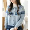 Casaco cardigã de tricô jacquard Fair Isle vintage suave para outono e inverno feminino, solto e grosso, casual e macio, cardigã de tricô torcido