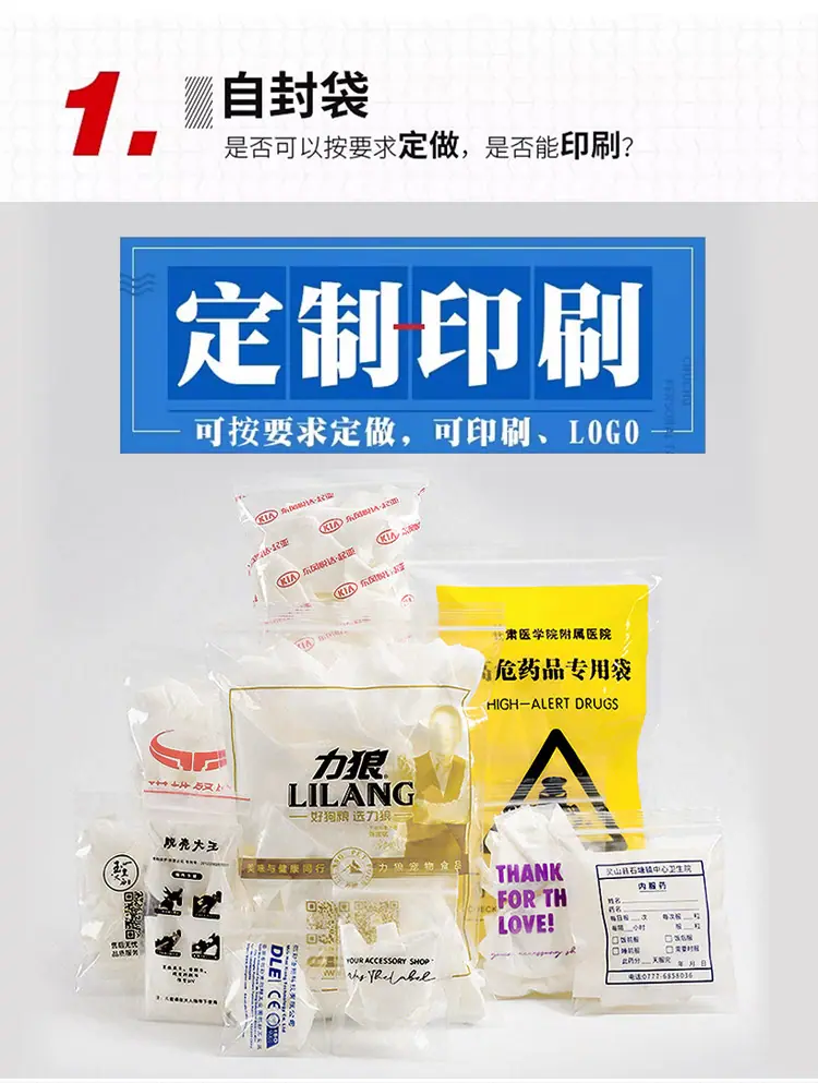 详情图片_05