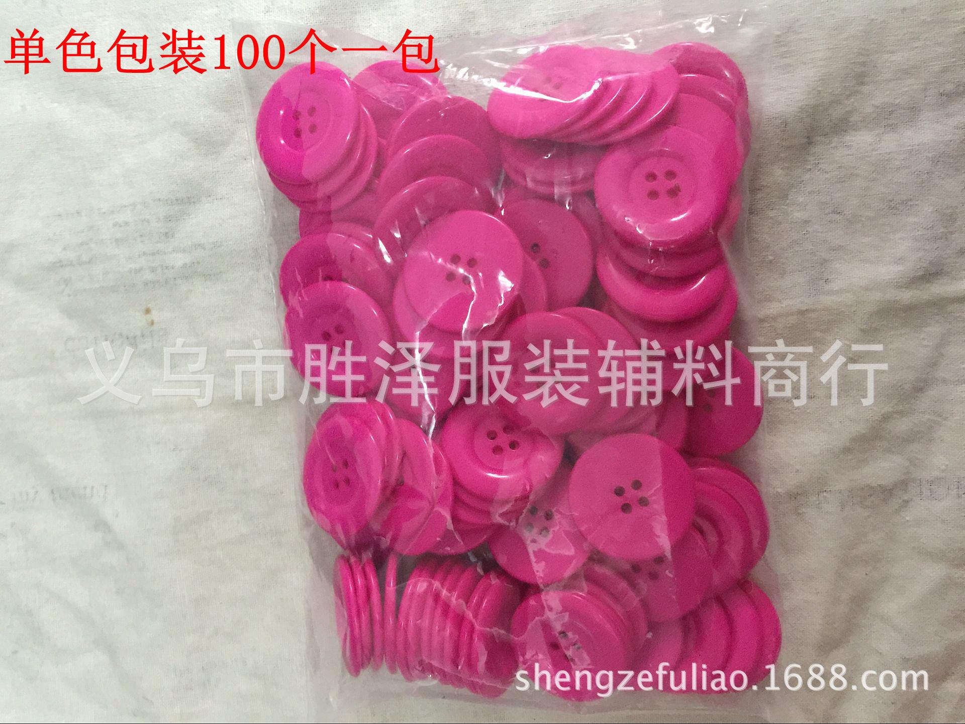 A34C5A4CCB64348279545CE157FA85