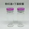 Botella Transparente Xilin 10ml 5ml Botella para Polvo Liofilizado 3ml Botella Pequeña de Vidrio para Muestra de Esencia 30ml Ampolla 7ml