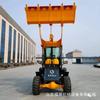 Cargador Pequeño 932 Tracción en las Cuatro Ruedas Diésel Sitio de Construcción Agarrador de Madera 942 Ingeniería Agrícola Construcción Tigre de Patas Cortas 30 Montacargas