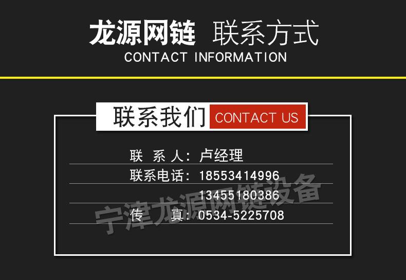 13-联系我们.jpg