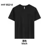 Camiseta de Algodão Seda de Gelo Feita Sob Medida para Uniformes Corporativos de Trabalho, Camisa Cultural Redonda de Manga Curta Fresca e Respirável, Uniforme de Equipe com Impressão de Logo