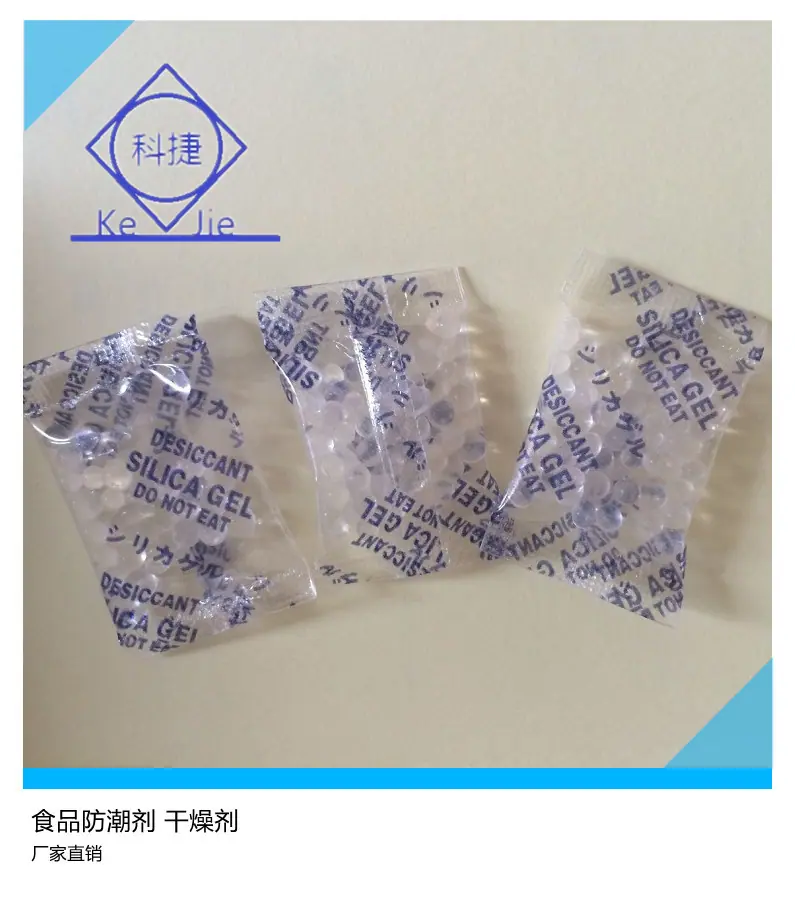 6ED8D060E88ED39A776925B6E199A3