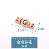 Botón de cintura desmontable Pantalones de mezclilla Hebilla Hanfu para madre e hijo Vintage cheongsam Traje antiguo Hebilla de placa Hebilla doble Hebilla de cintura