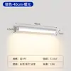 Luz Delantera de Espejo LED Espejo de Baño Giratorio Ajustable Luz de Baño Lámpara de Pared Impermeable Antiniebla Lámpara de Maquillaje Guangdong No
