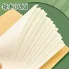 Tarea de Estudiantes de Primaria, Libro de Hanzige, Libro de Pinyin, Libro Unificado de Hanzige Estándar Nacional, Cuaderno de Ejercicios de Palabras para Estudiantes de Números