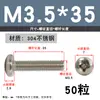 Tornillo de Acero Inoxidable 304 Tornillo de Cabeza Phillips Tornillo de Cabeza Redonda Extendida Perno M2M2.5M4M5M6M8M10