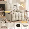 Cadeira de Sofá Individual Multifuncional Cor Creme Reclinável e para Dormir Sala de Estar Quarto Cadeira de Balanço Espaço de Primeira Classe Sofá Preguiçoso Cabine